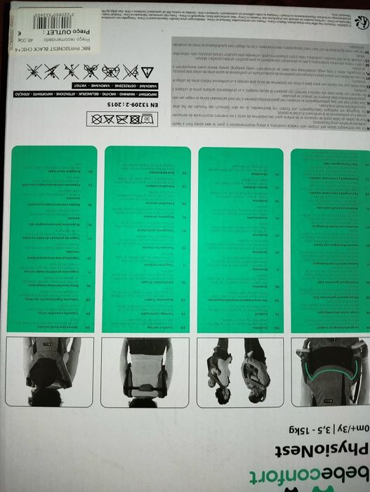 Marsúpio Physio Nest