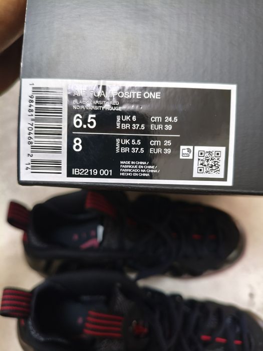 Nike AIR Foamposite  ONE