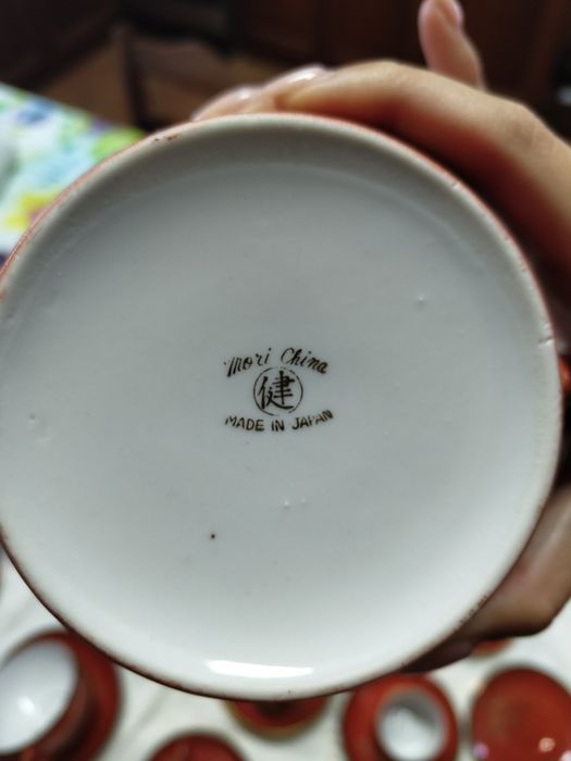 Conjunto de Chá e Café Japonês Moriyama