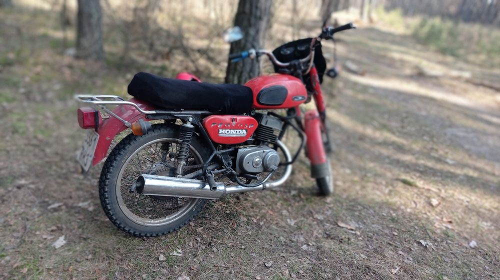 Продам мотоцикл мінск