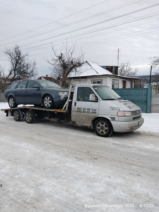 Евакуация авто силхоз техники 24/7