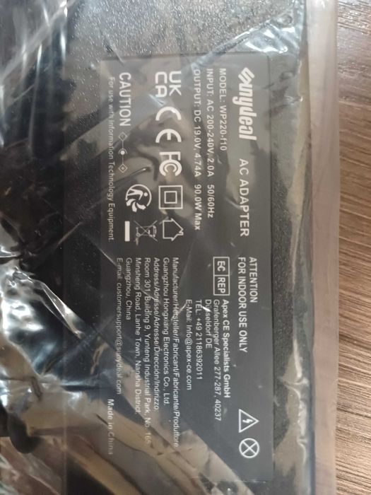 Адаптер для ноутбука SUNYDEAL WP220-F10 90W