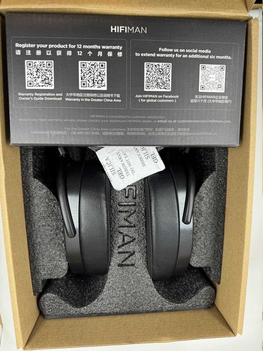 Навушники HiFiMan Arya Stealth Magnet, як нові, повний комплект