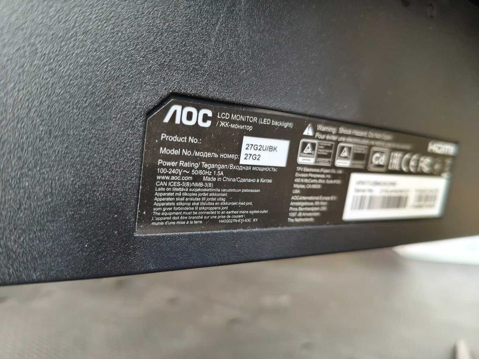 Monitor AOC 27G2U, 144Hz, 27", uszkodzony