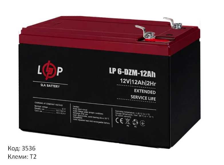 АКЦІЯ! Акумулятори LogicPower LP 6-DZM AGM тягові