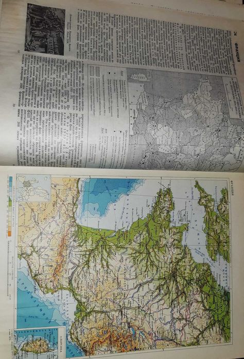 Книги Большая советская энциклопедия (1969-78, 30 томів)