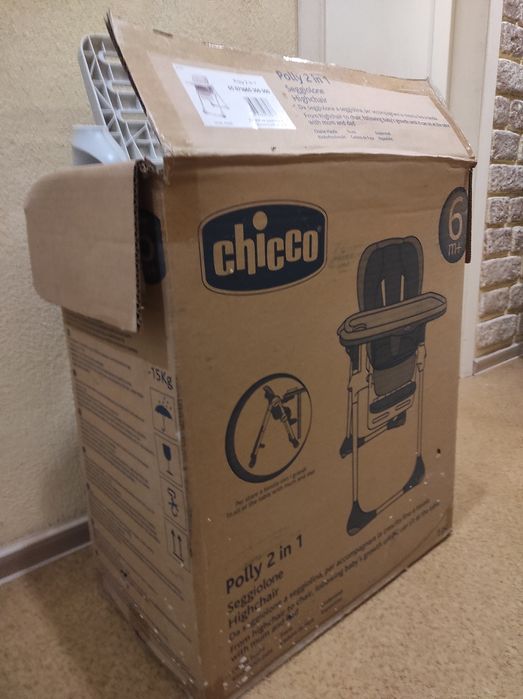 Крісло Chicco Polli 2 in 1