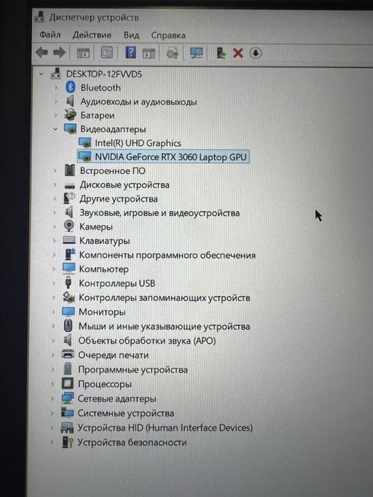 Игровой Ноутбук Acer Nitro 5 RTX 3060(6gb)