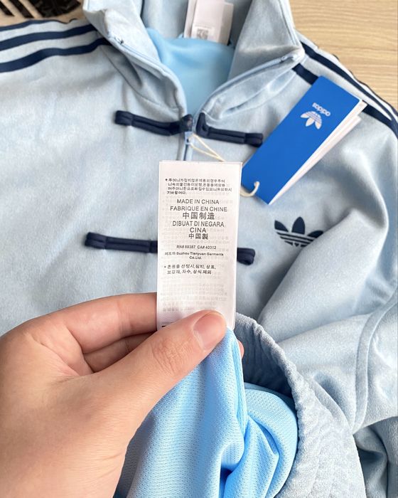 Куртка Adidas Chinese New Year блакитна / Кофта Adidas Chinese New Year блакитна