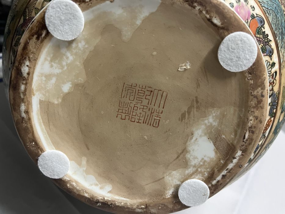 Pote/ jarra chinesa Decorativa pintada a mão