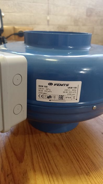 Канальный вентилятор VENTS ВКМ 150 (555 м³/ч) Новый