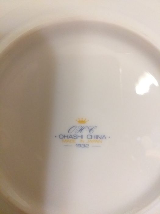 Three-Legged Tea Cup64751010495618126