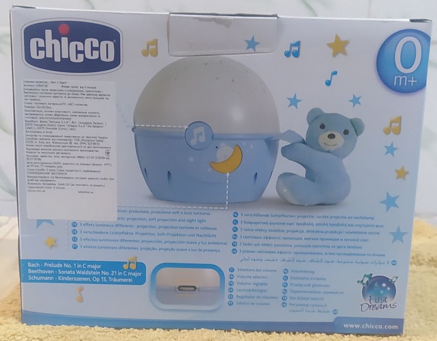 Нічник музичний Chicco