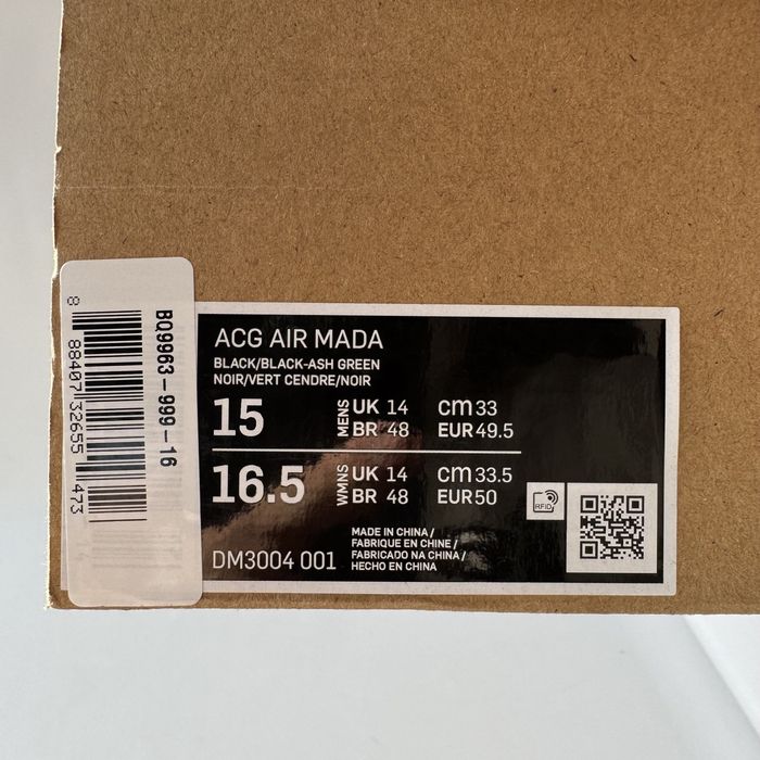 Нові Кросівки Nike ACG Air Mada ( Розмір 49.5) DM3004-001