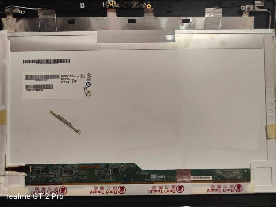 Матрицы от ноутбуков Acer