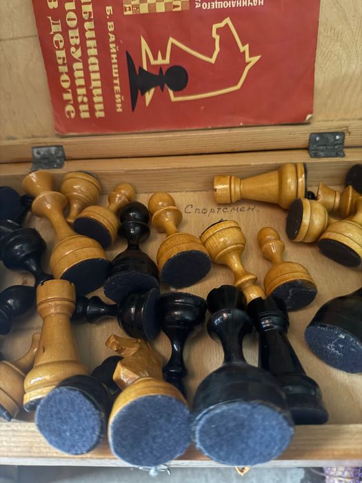 Шахмати деревʼяні великі