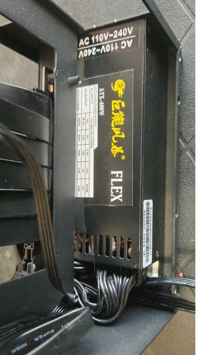 Obudowa mini ITX z zasilaczem i chlodzeniem