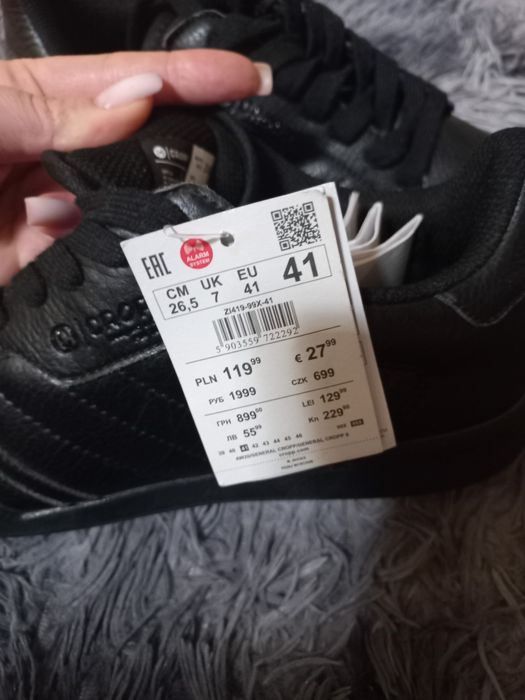 Чоловічі кеди Cropp.