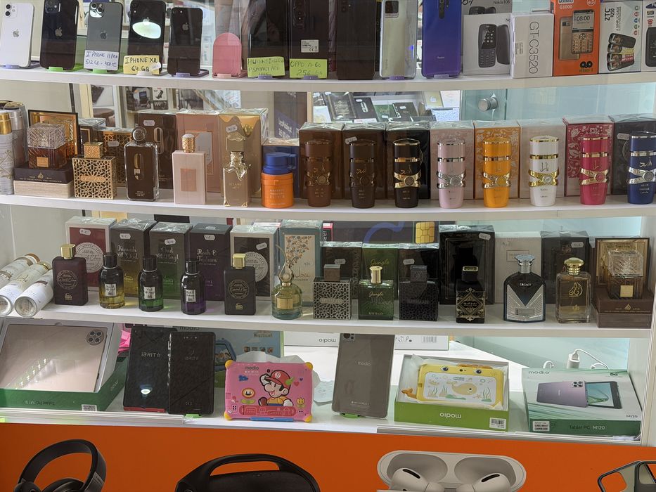 Perfumes árabes , Lattafa, armaf, Afnan, rayhaan