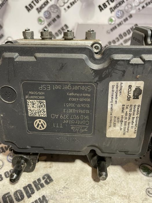 СУПЕР ЦІНА /// Блок АБС ABS для Volkswagen та Skoda, наявні всі моделі