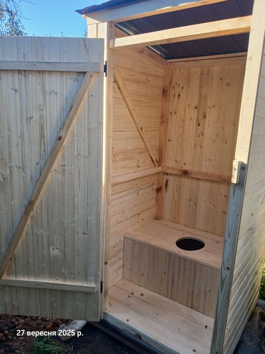 Продається вироби з вагонки і сама вагонка