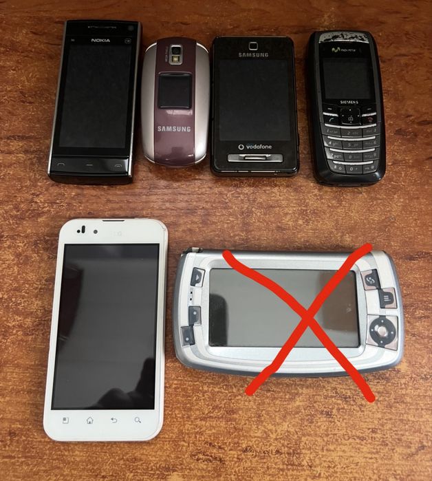 Старі мобільні телефони