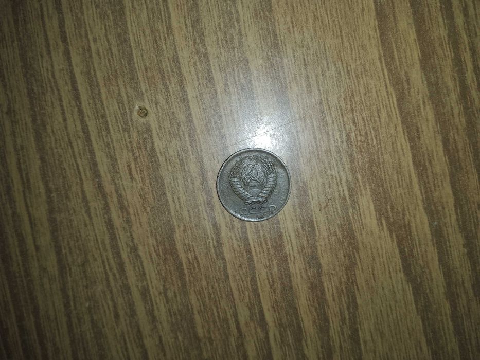 Продам старі монети СССР
