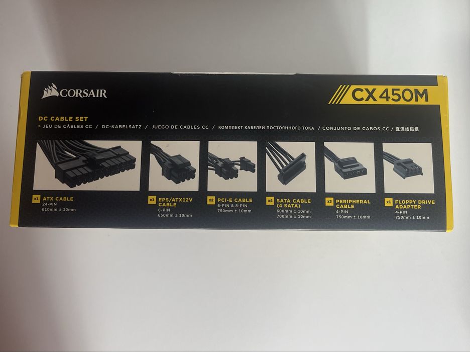 Блок живлення для ПК Corsair CX450M 450W потужний безшумний і надійний