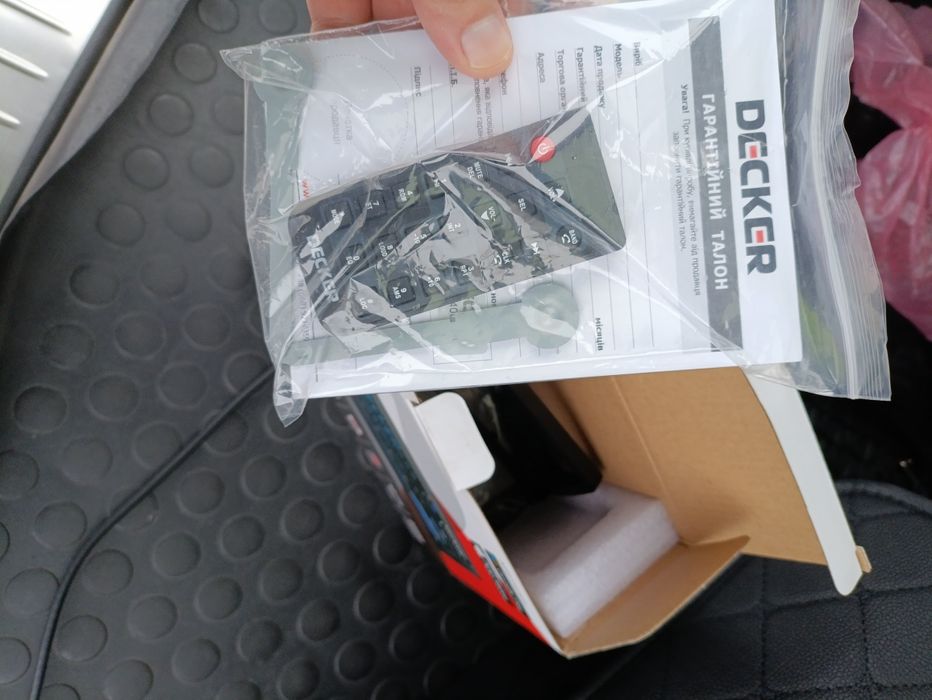 Магнитола в авто