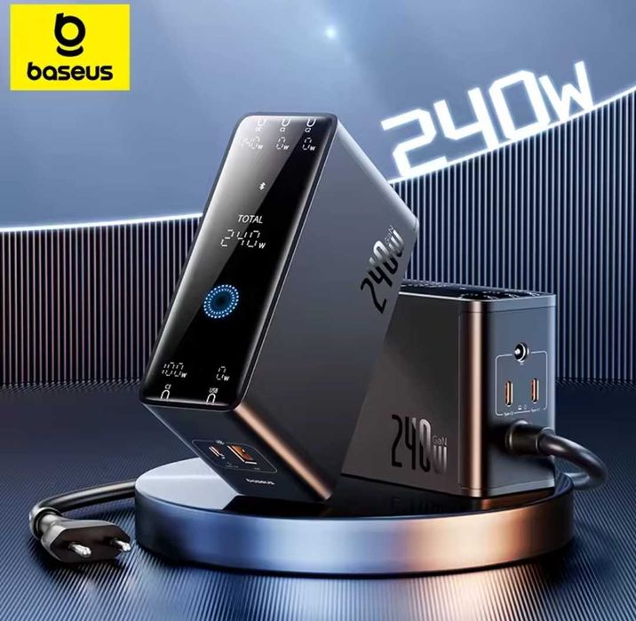 Baseus GaN 240W потужна 5-портова зарядна станція ноутбуків смартфонів