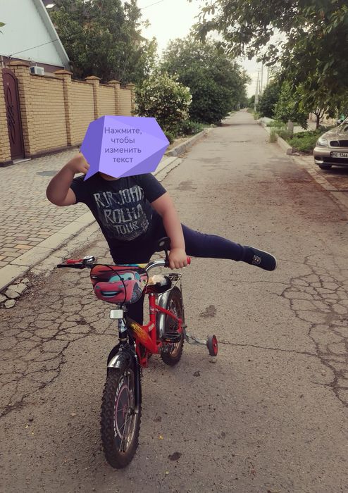 Дитячий велосипед