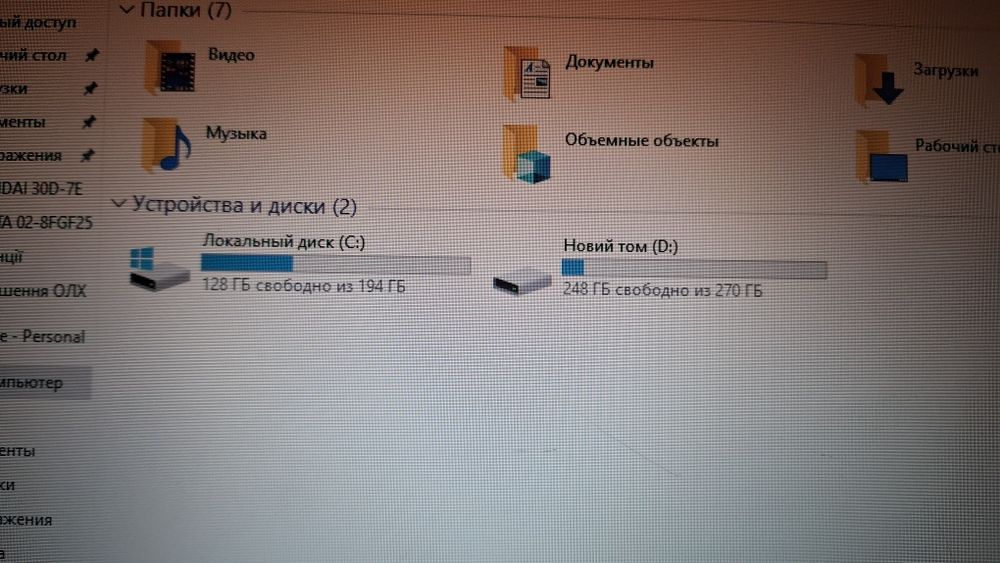 Ноутбук комп'ютер НР RTL8723DE