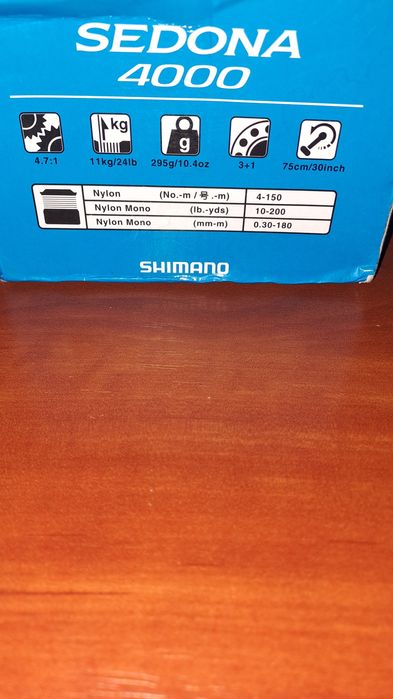 Котушка Shimano Sedona 4000