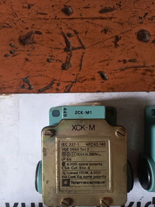 Концевой выключатель