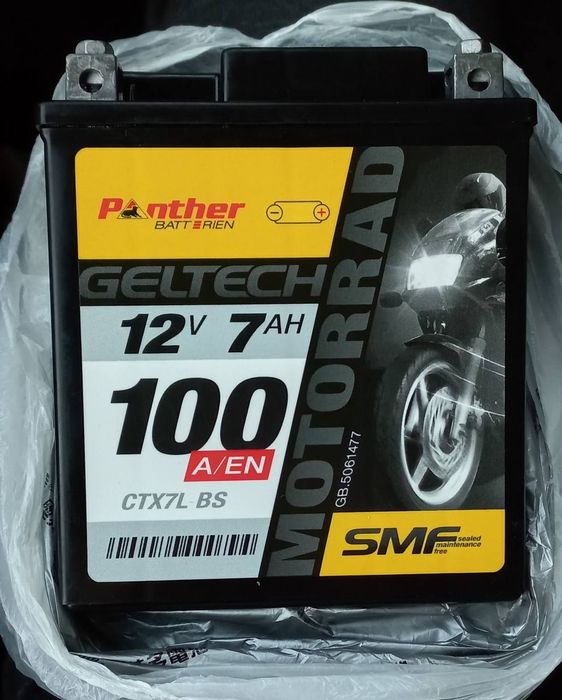 Акумулятор для мотоциклів та скутерів 7 Ah 12 V новий