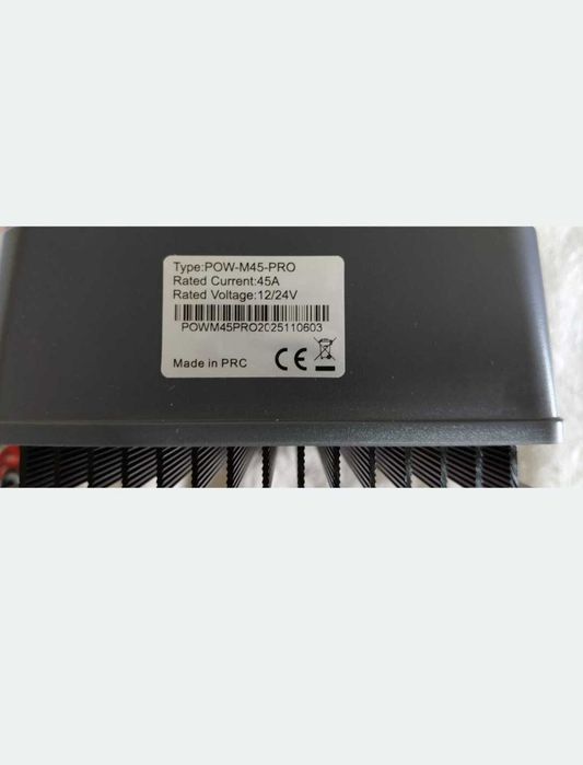 MPPT Контроллер PowMr PRO 25А/45А заряда для солнечных панелей