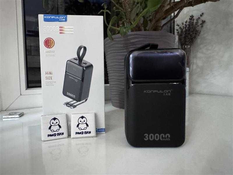 Розпродаж !Power Bank KONFULON A55Q 30000mAh 22.5W
