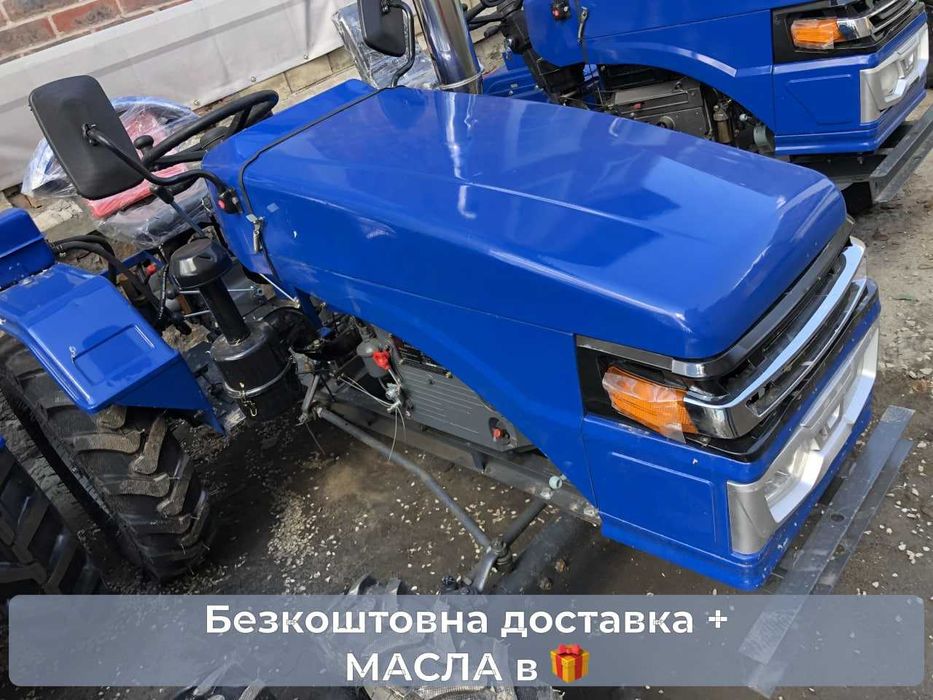 Новий КЕНТАВР 200 Булат Масла ЗІП Доставка БЕЗКОШТОВНА Гарантия 2р