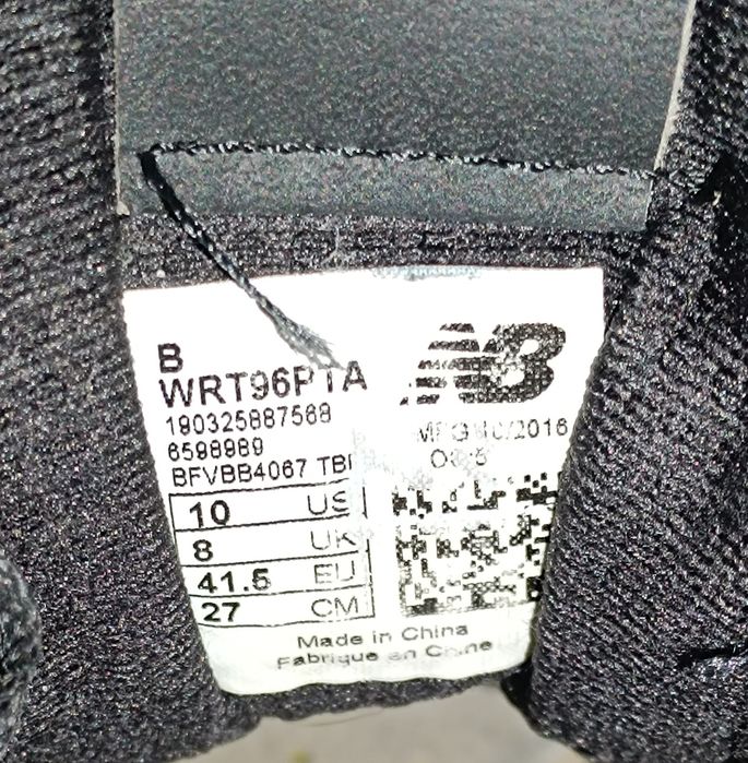 Кросовки New Balance 41.5 розмір