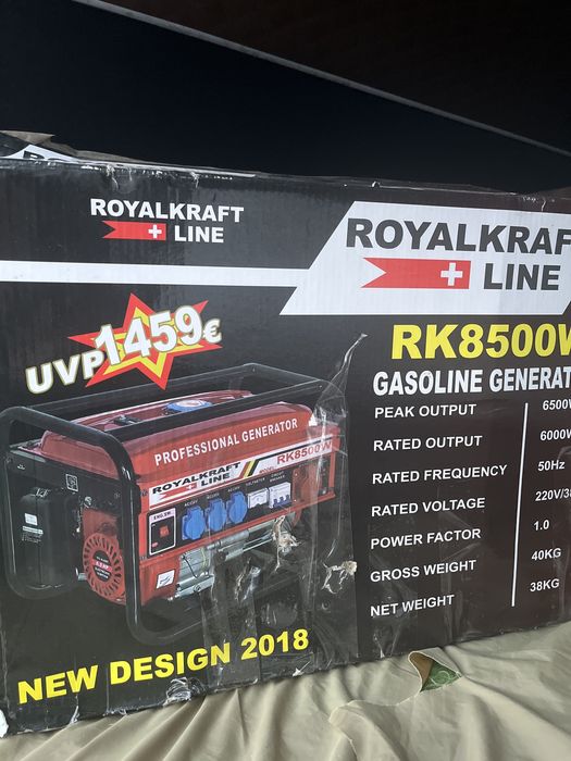 Електро генератор 3,5 квт