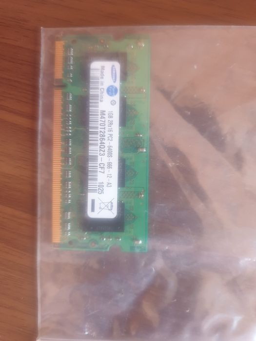 Оперативная память 1гиг  DDR2.