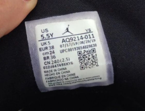 Buty koszykarskie Nike Air Jordan Max Aura rozmiar 38 męskie chłopięce