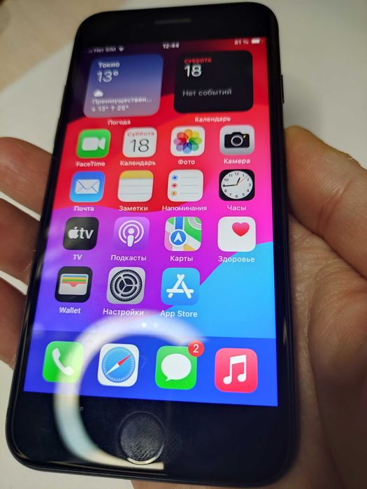 iphone айфон SE 2020 смартфон apple