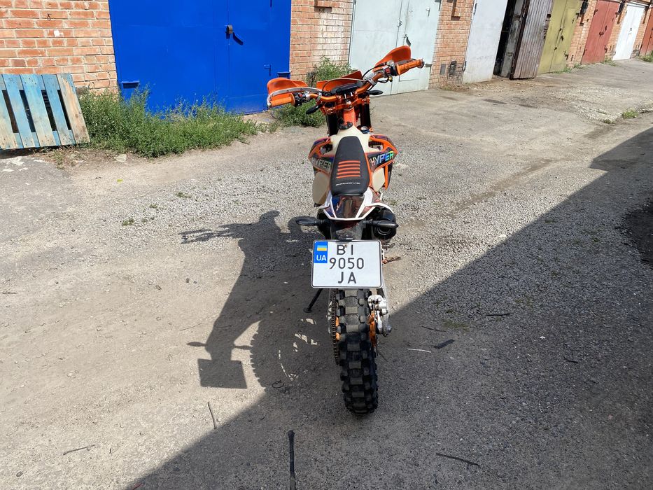 EXDRIVE HYPER  NC300S ( не kovi geon esx )