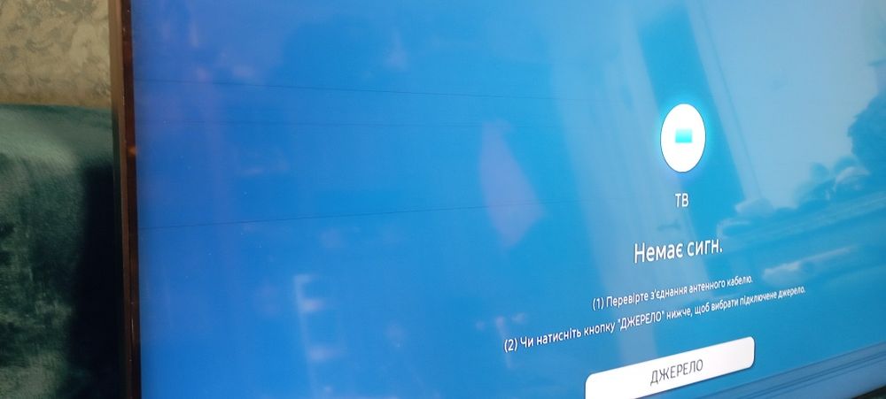 Телевизор Samsung QE50Q60TAU