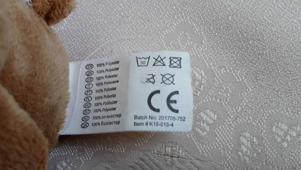 Maskotka, pluszak MIŚ - wysokość 11 cm - KellyToy USA