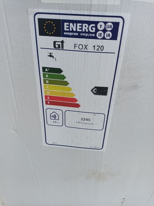Ogrzewacz wody bojler Galmet fox 120 litrów