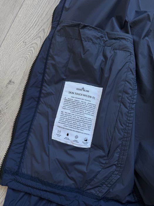 Куртка Stone Island Nylon TC