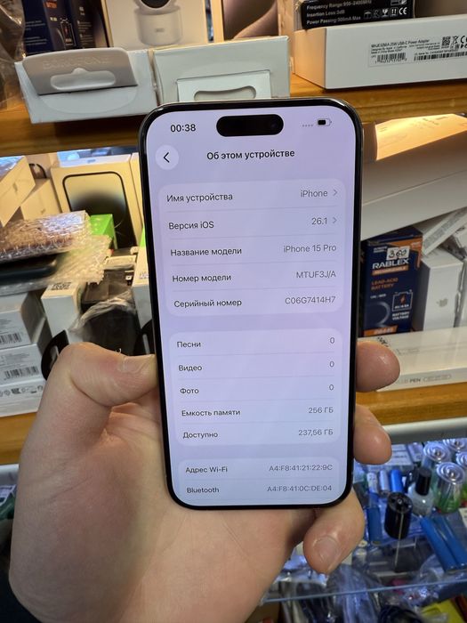 Продам Iphone 15 Pro 256 GB Natural Titan 90%