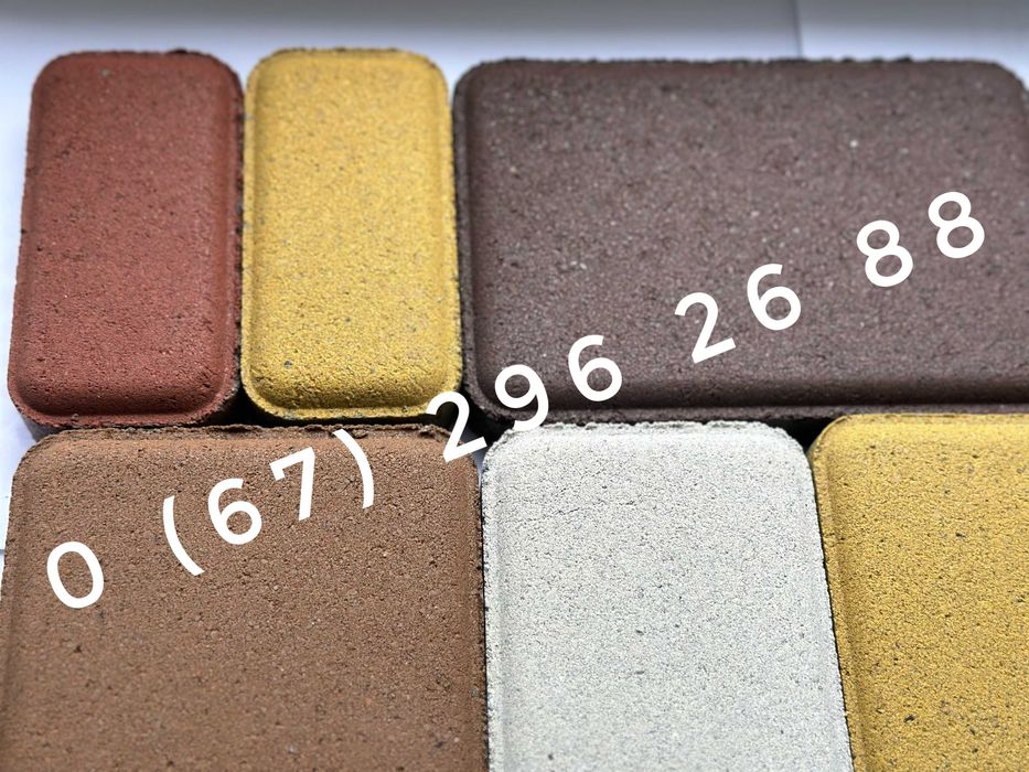 ФЕМ/Бруківка/Тротуарна плитка. Лайнстоун Кращі ціни від виробника!